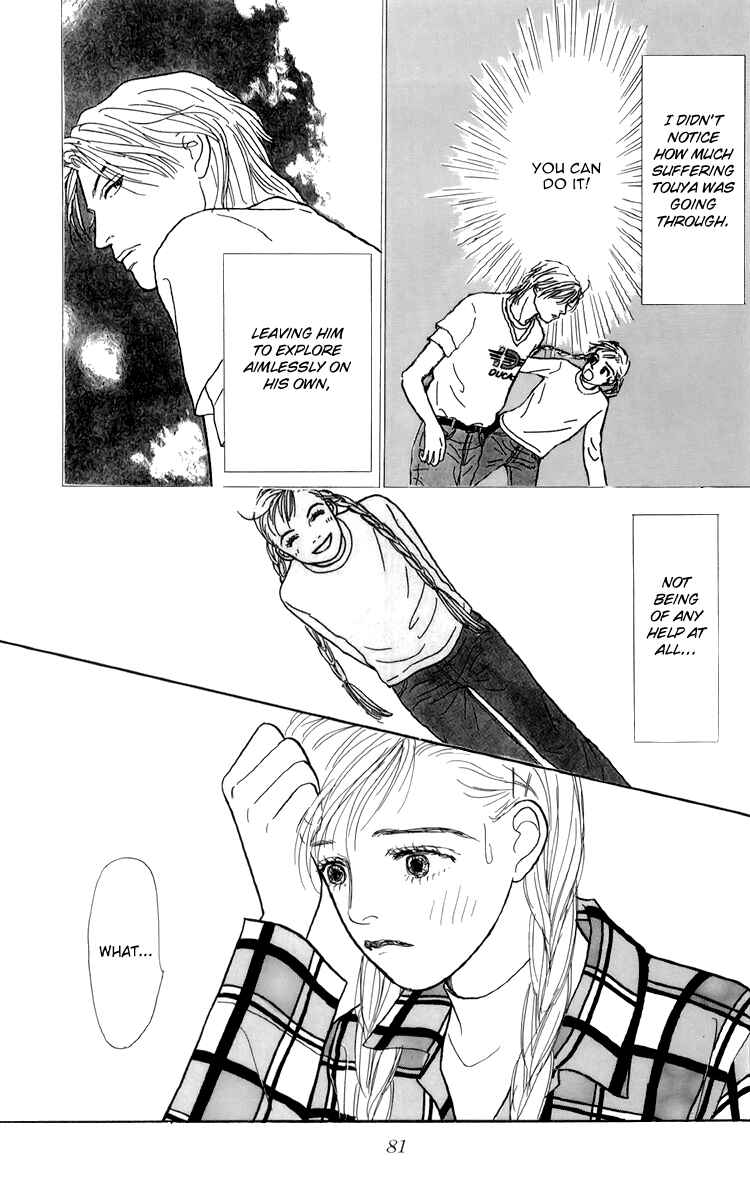 Page 10 Chapter 46 Tomorrows King