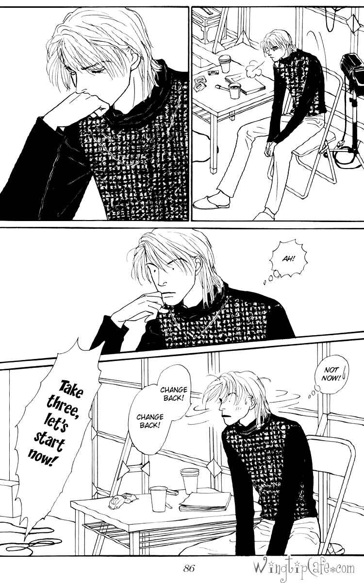 Page 15 Chapter 46 Tomorrows King