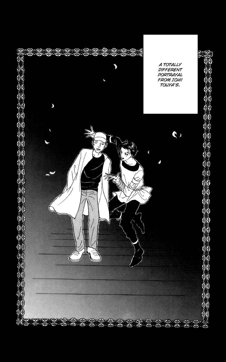 Page 2 Chapter 46 Tomorrows King