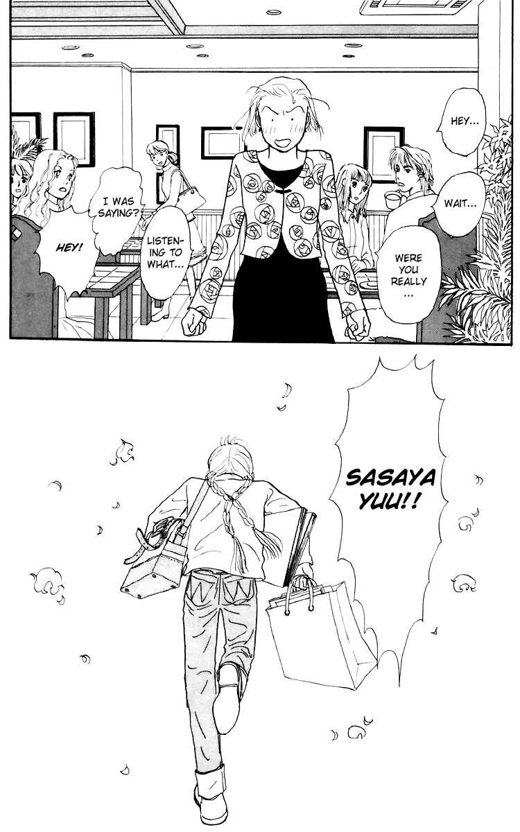 Page 20 Chapter 46 Tomorrows King