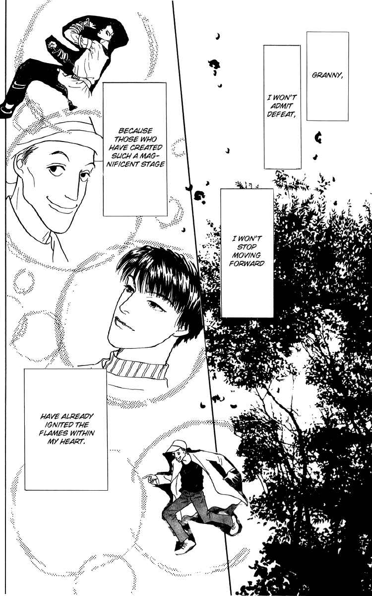 Page 21 Chapter 46 Tomorrows King