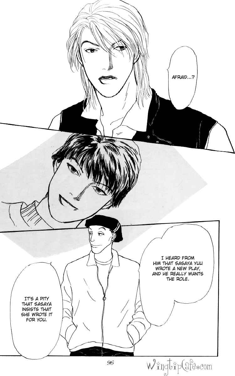 Page 25 Chapter 46 Tomorrows King
