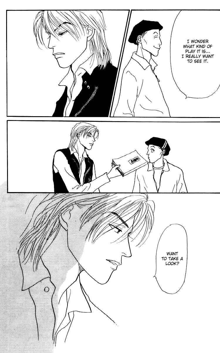 Page 26 Chapter 46 Tomorrows King