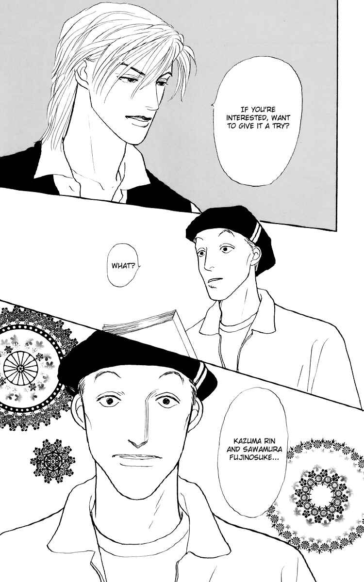 Page 27 Chapter 46 Tomorrows King