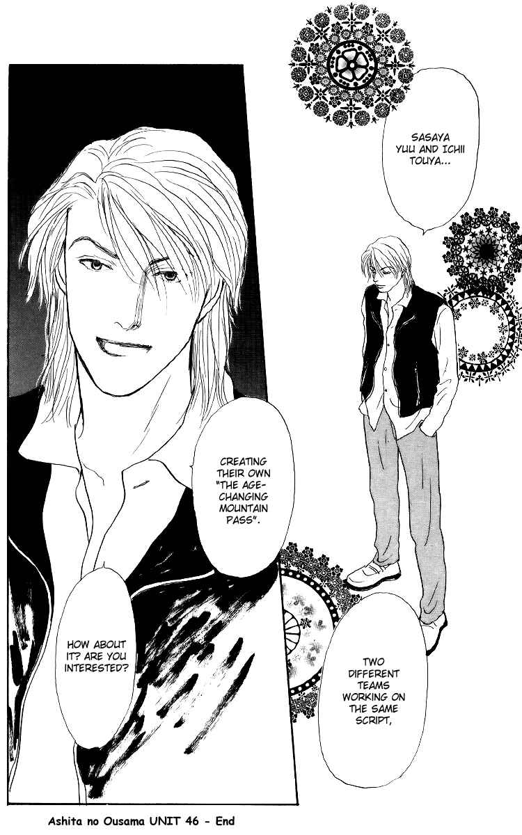 Page 28 Chapter 46 Tomorrows King