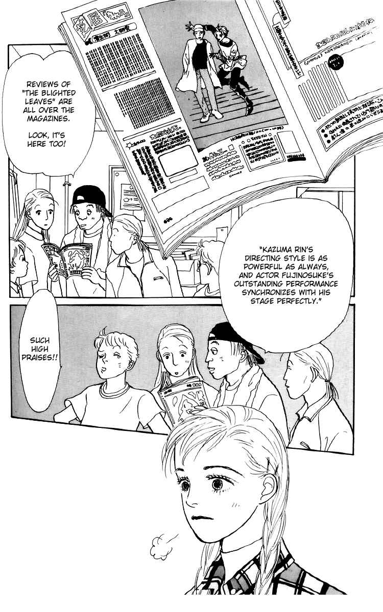 Page 3 Chapter 46 Tomorrows King