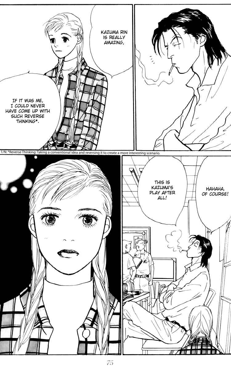 Page 4 Chapter 46 Tomorrows King
