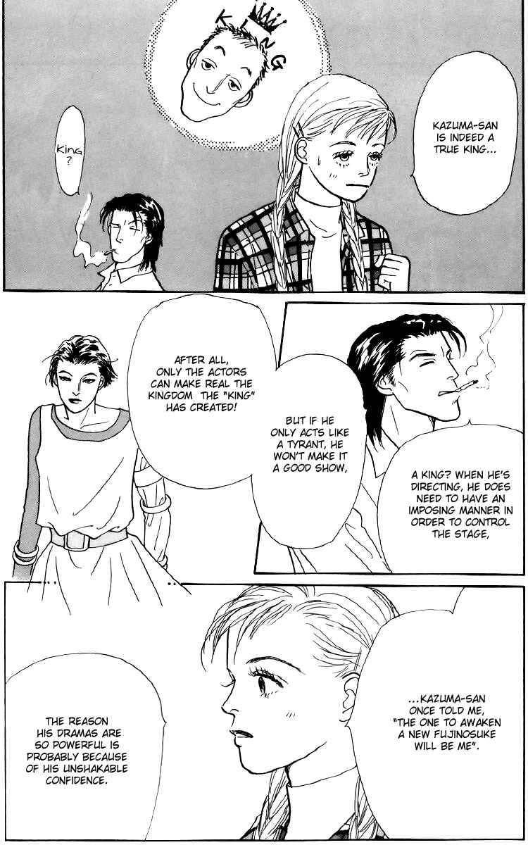 Page 5 Chapter 46 Tomorrows King