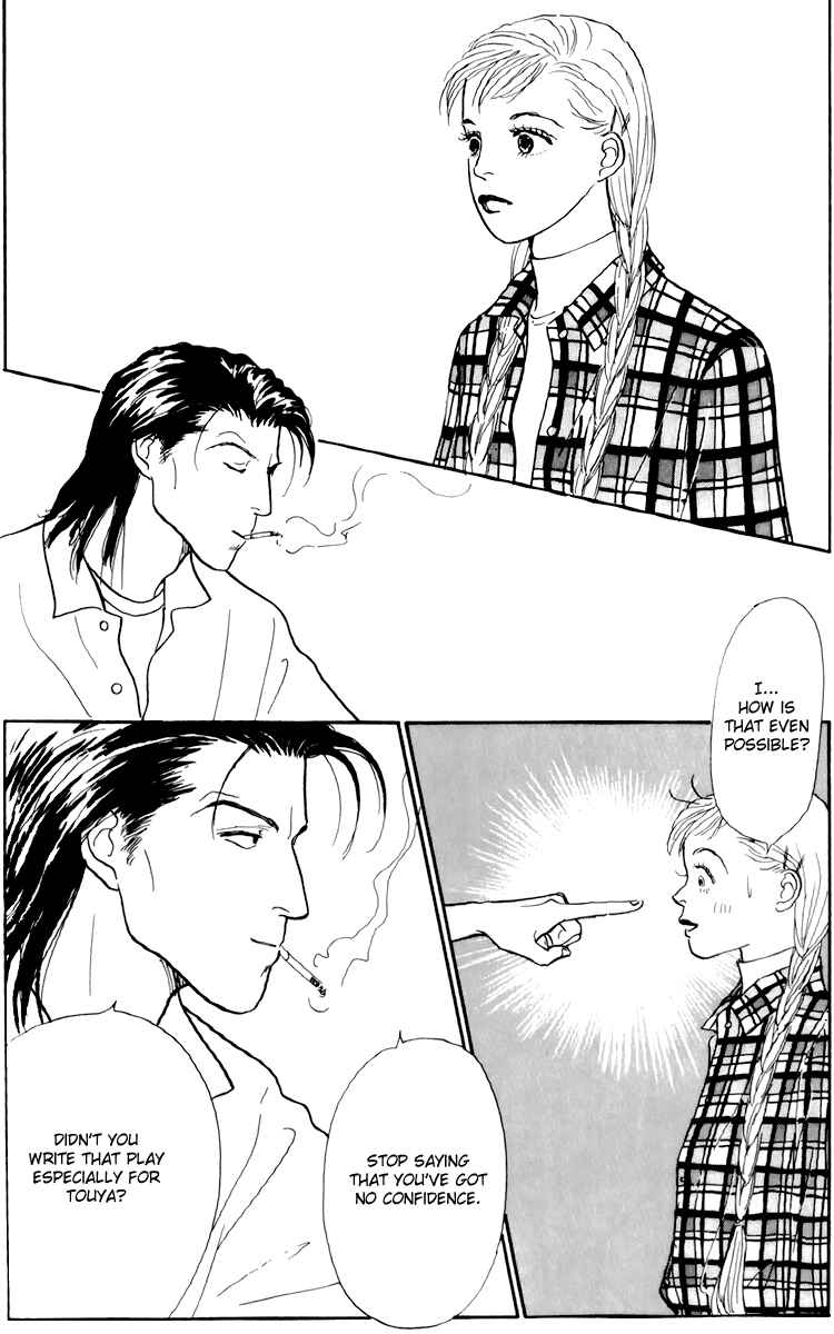 Page 7 Chapter 46 Tomorrows King