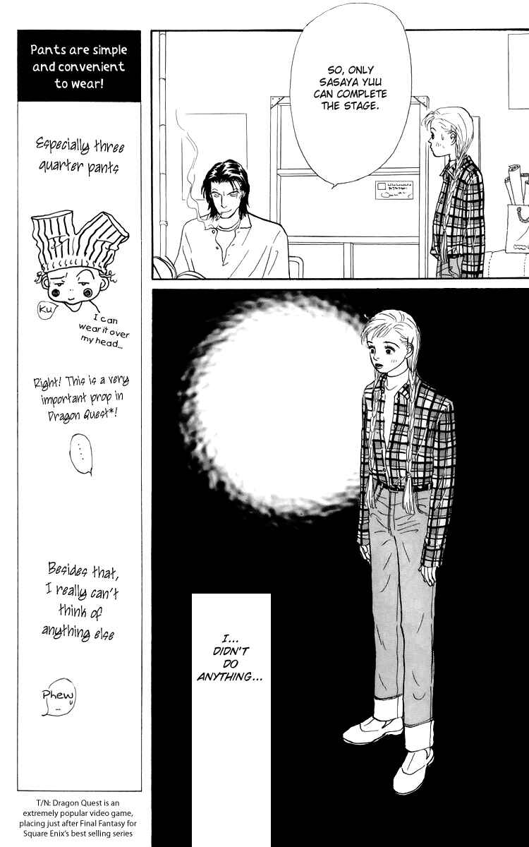 Page 8 Chapter 46 Tomorrows King