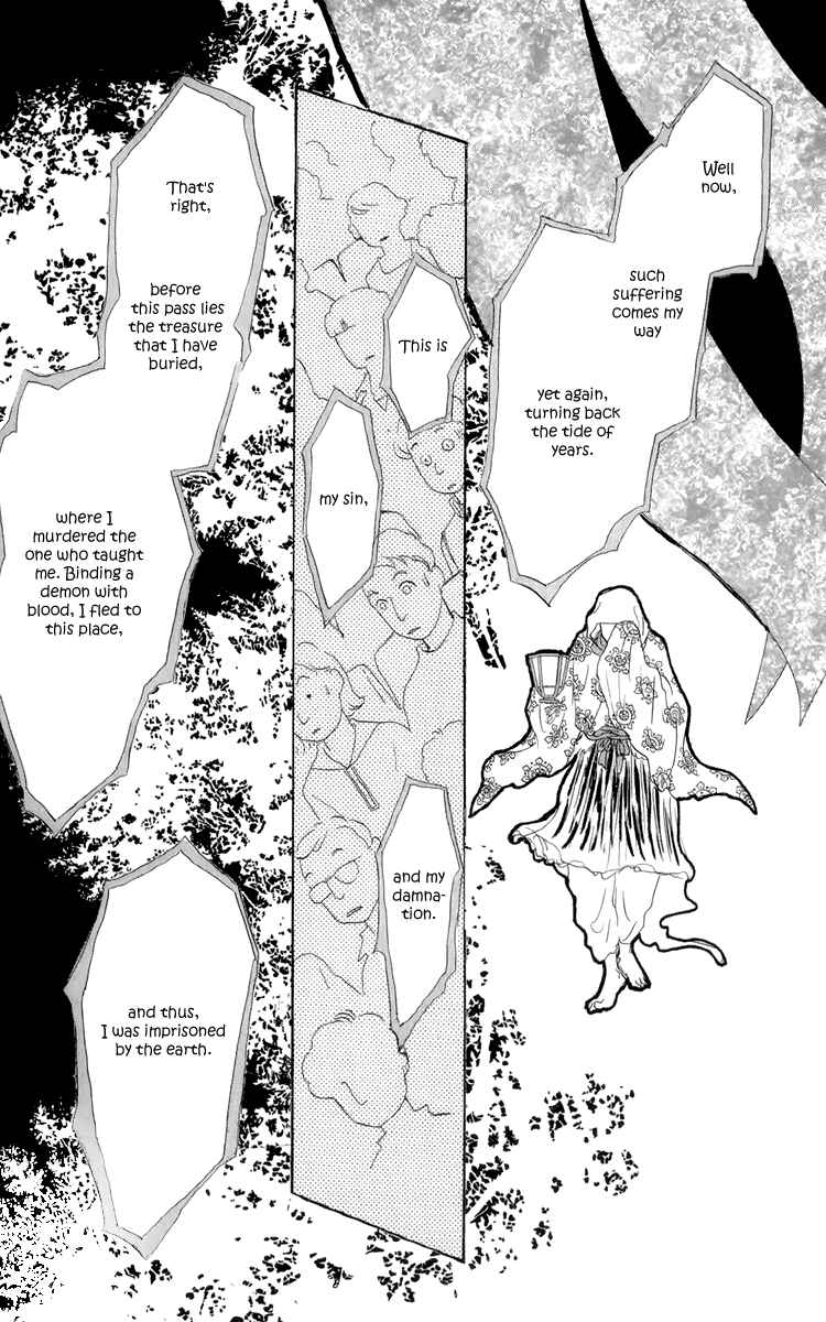 Page 10 Chapter 51 Tomorrows King
