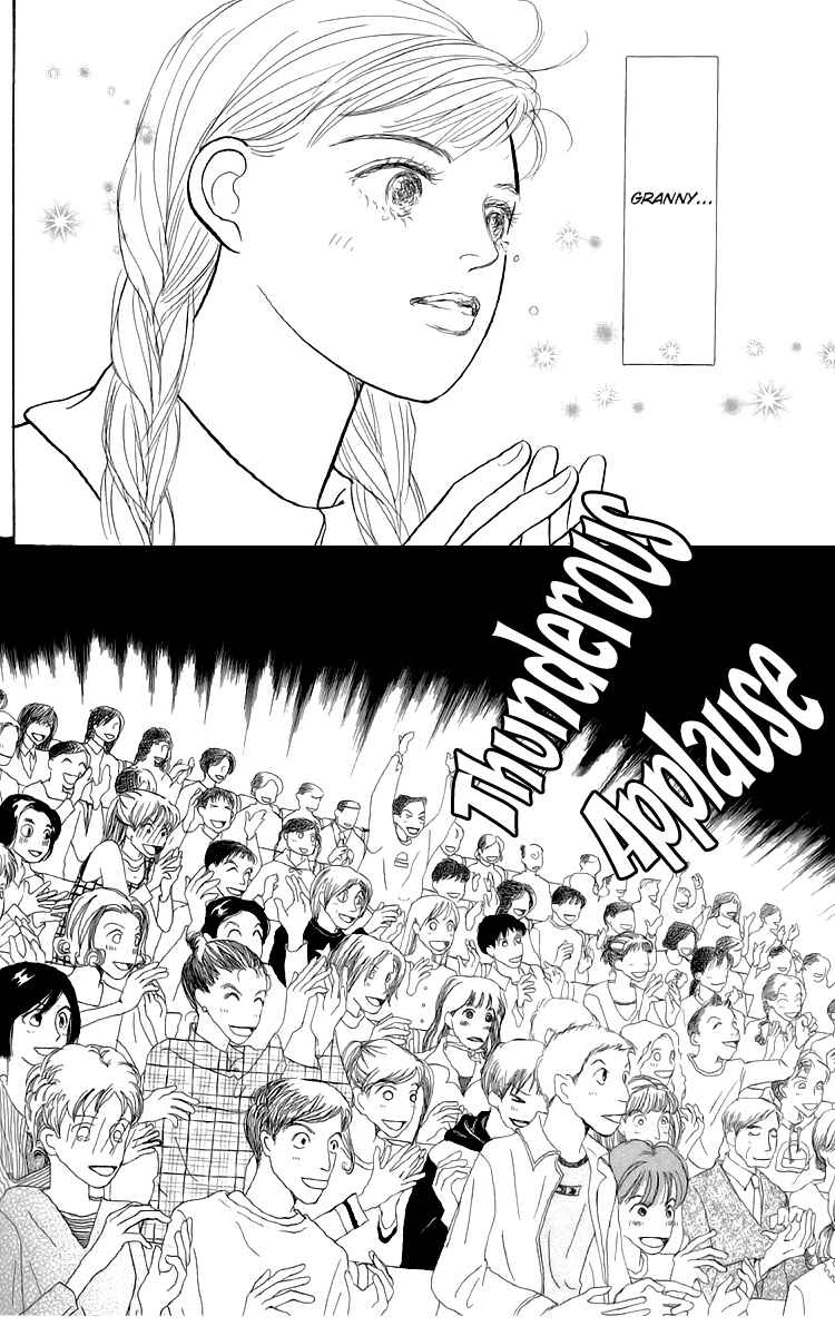 Page 13 Chapter 51 Tomorrows King