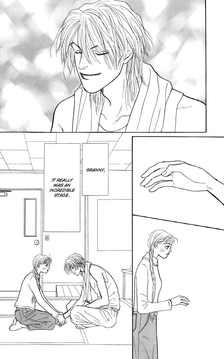 Page 19 Chapter 51 Tomorrows King