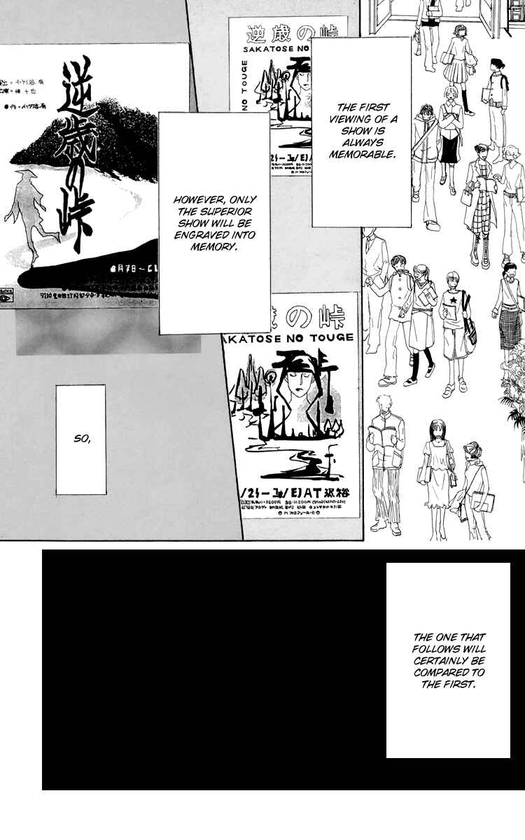 Page 3 Chapter 51 Tomorrows King