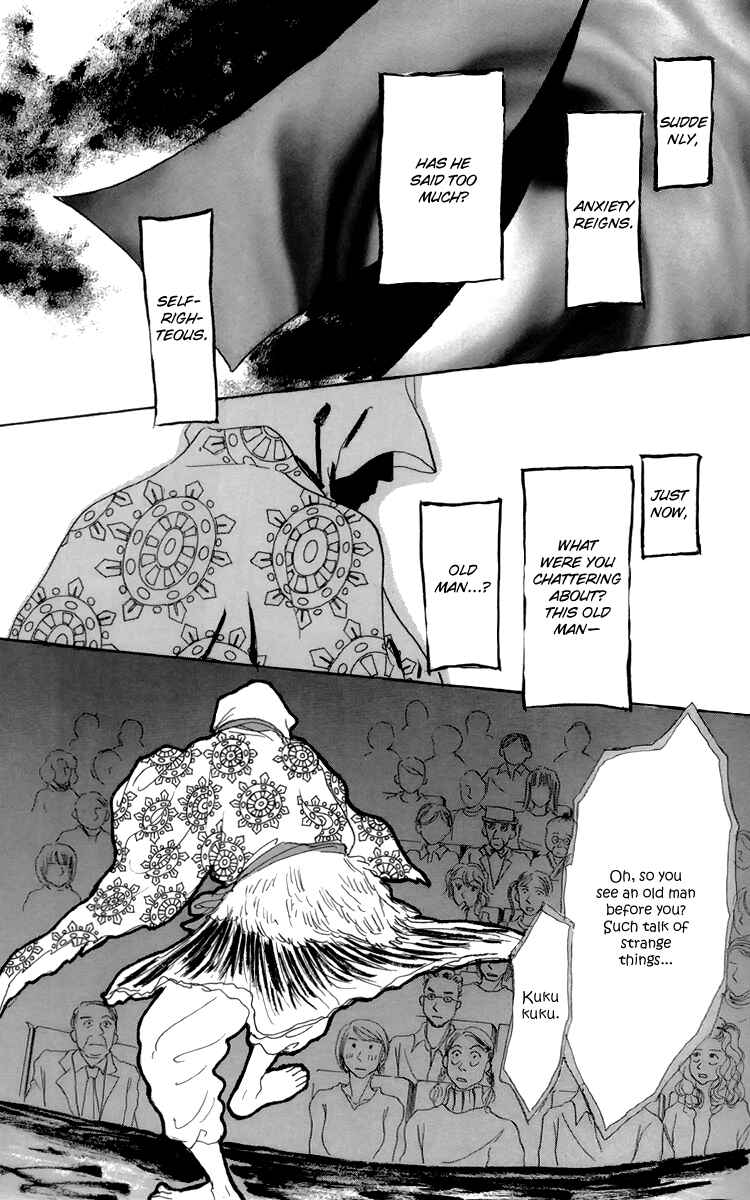 Page 5 Chapter 51 Tomorrows King