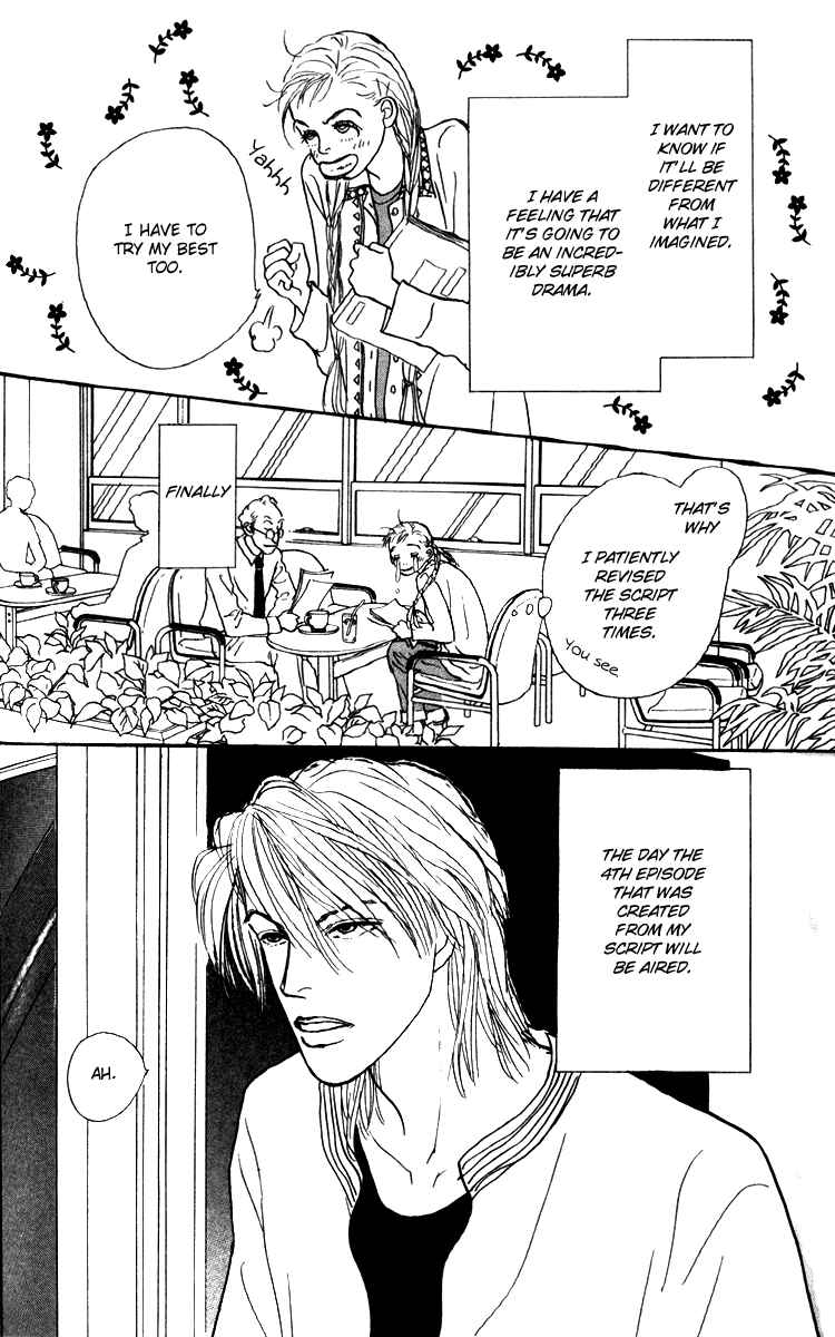Page 11 Chapter 31 Tomorrows King