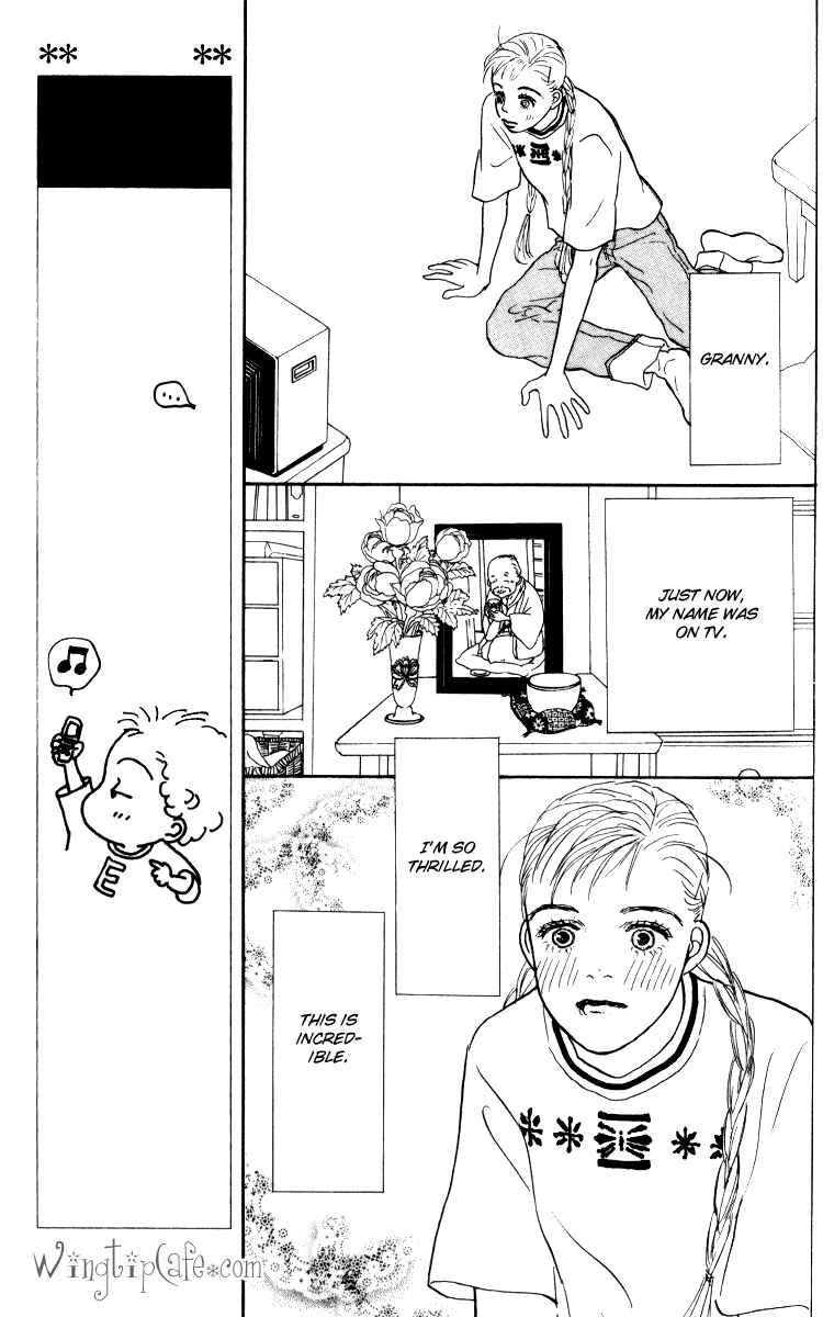 Page 16 Chapter 31 Tomorrows King