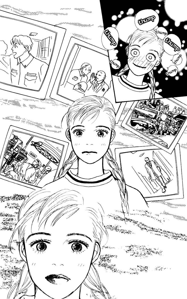 Page 17 Chapter 31 Tomorrows King