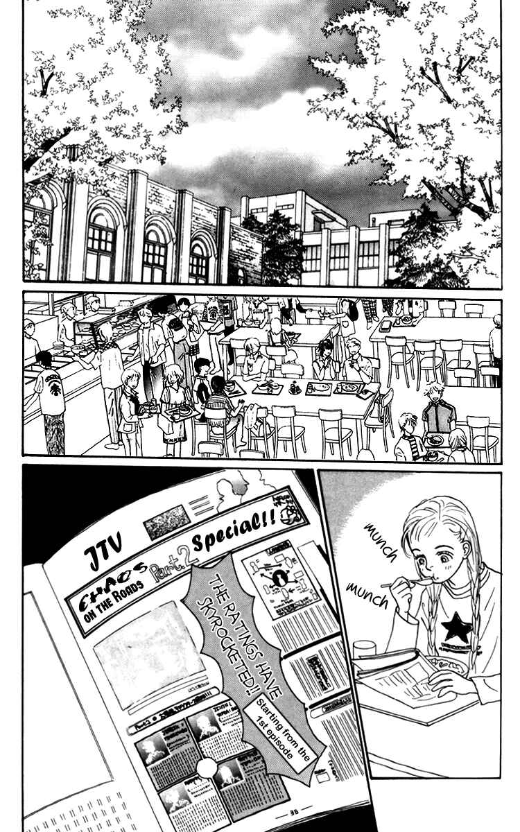Page 2 Chapter 31 Tomorrows King