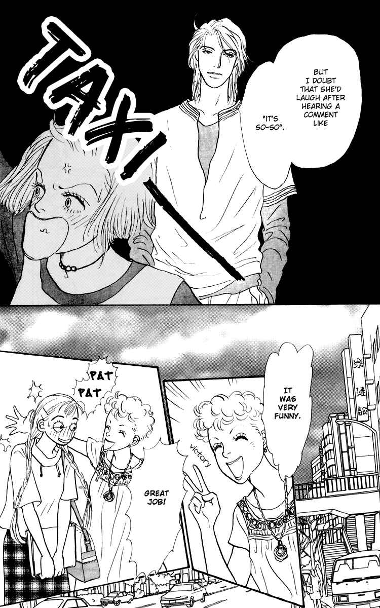 Page 22 Chapter 31 Tomorrows King