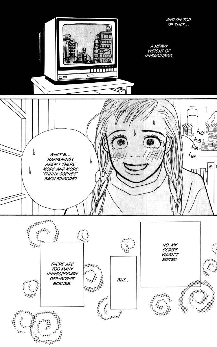 Page 24 Chapter 31 Tomorrows King