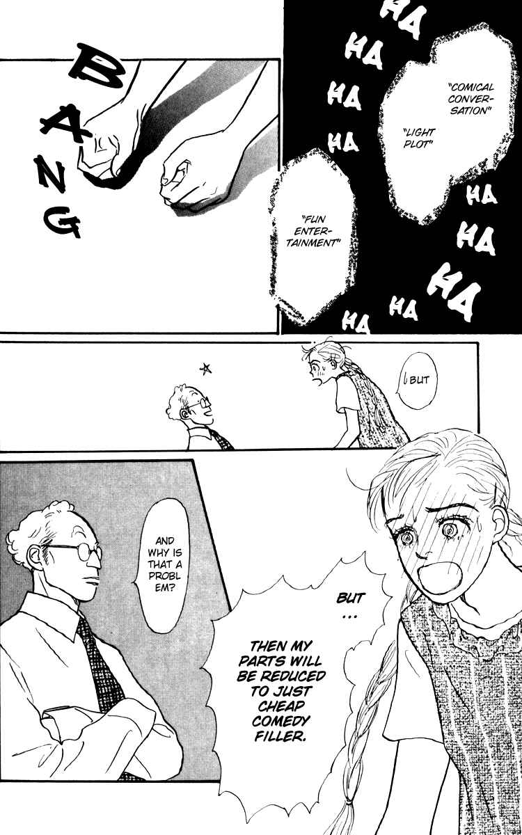Page 27 Chapter 31 Tomorrows King