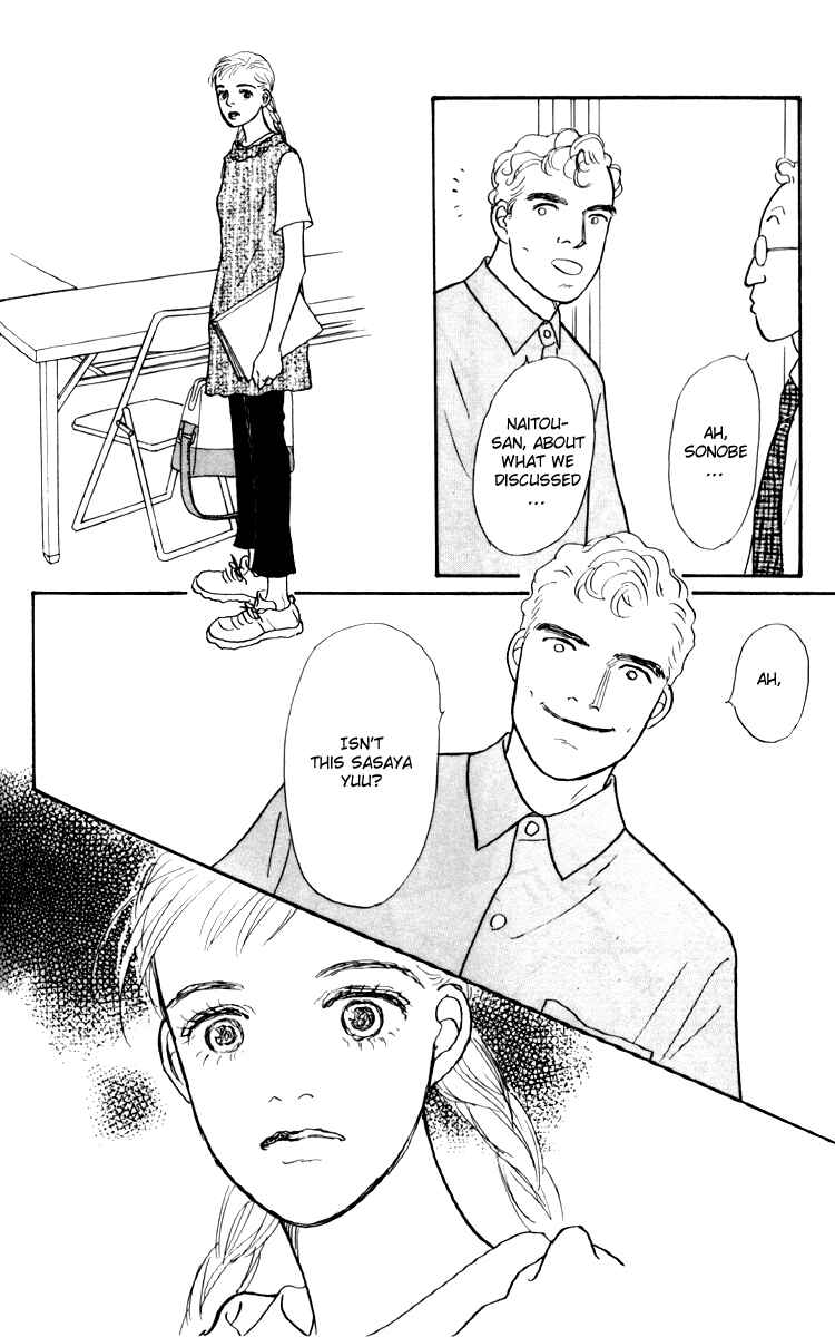 Page 29 Chapter 31 Tomorrows King