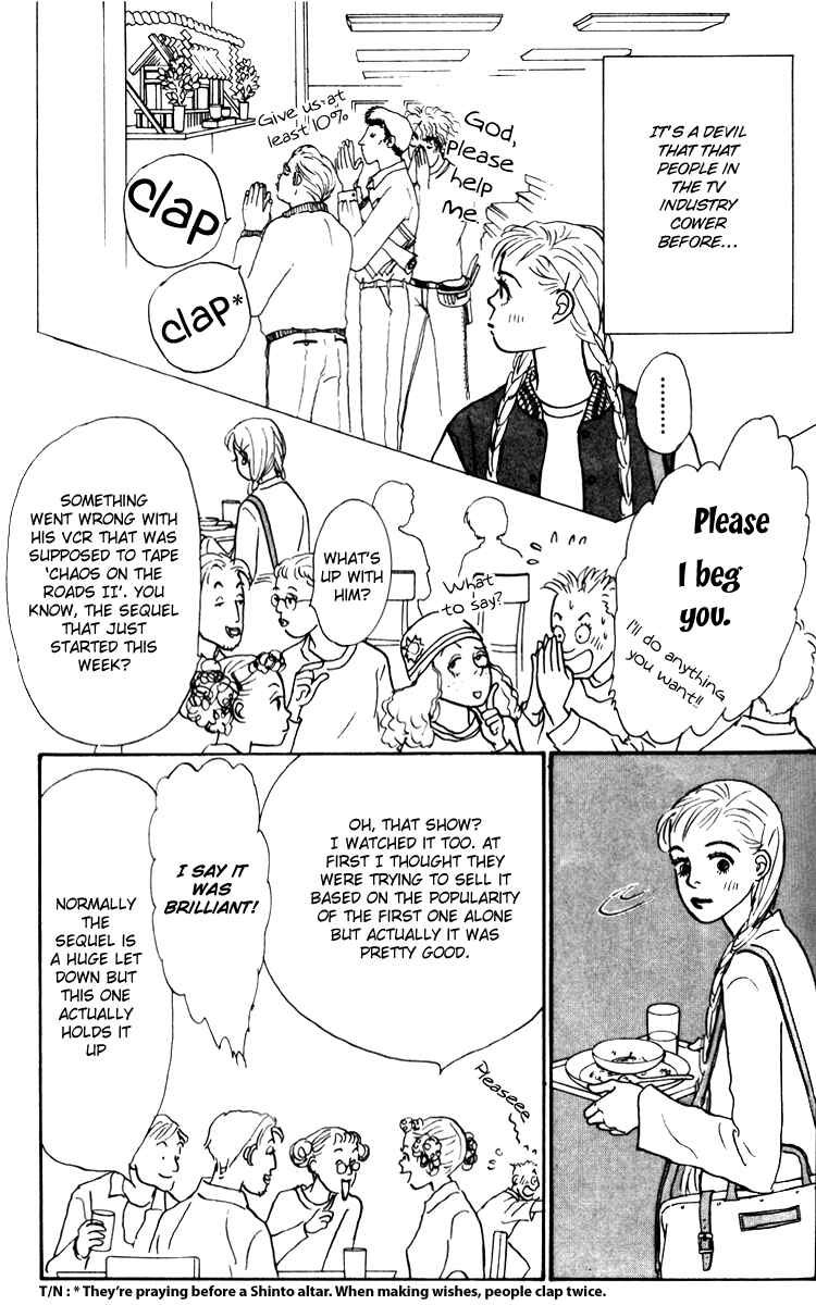 Page 4 Chapter 31 Tomorrows King