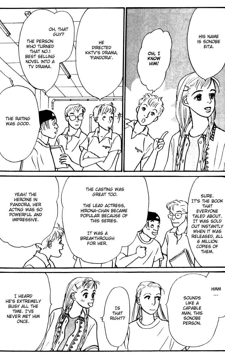 Page 9 Chapter 31 Tomorrows King
