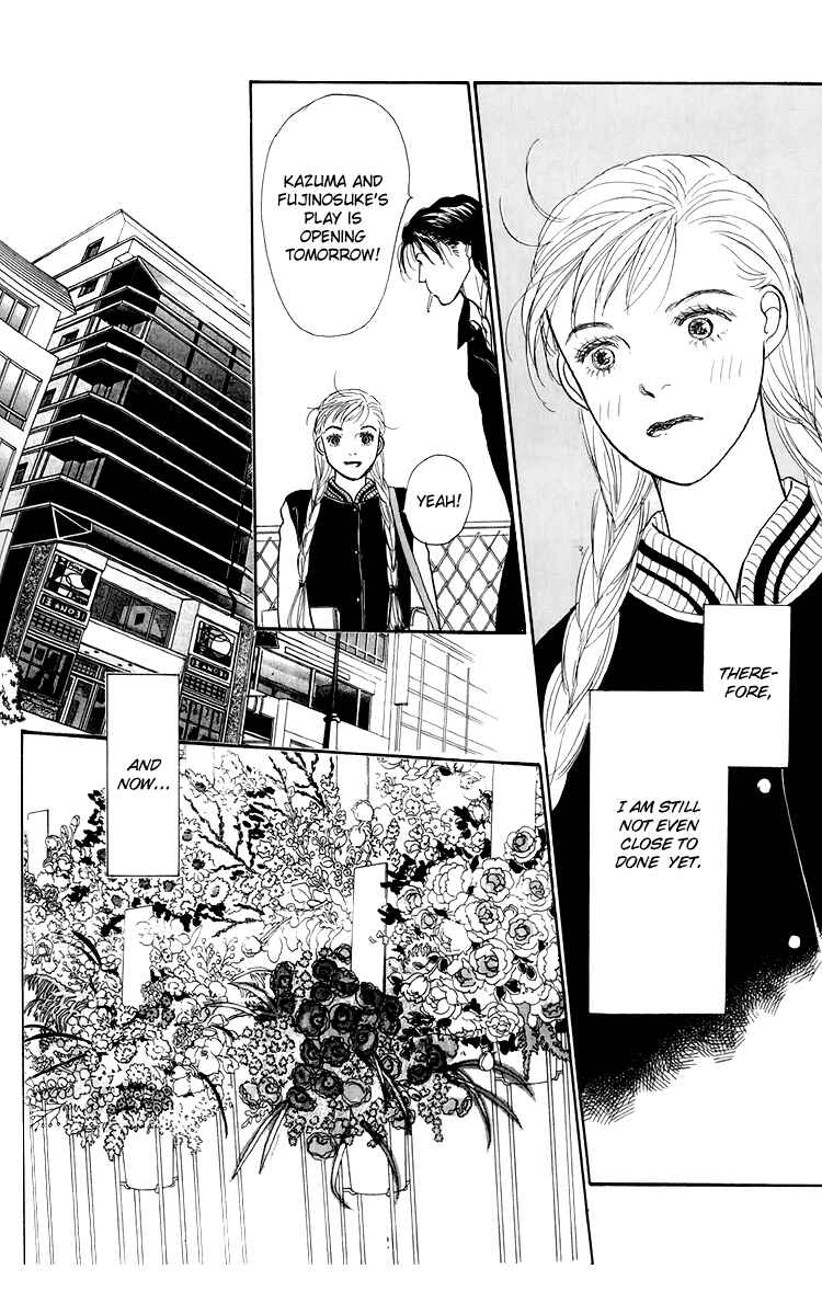 Page 11 Chapter 50 Tomorrows King