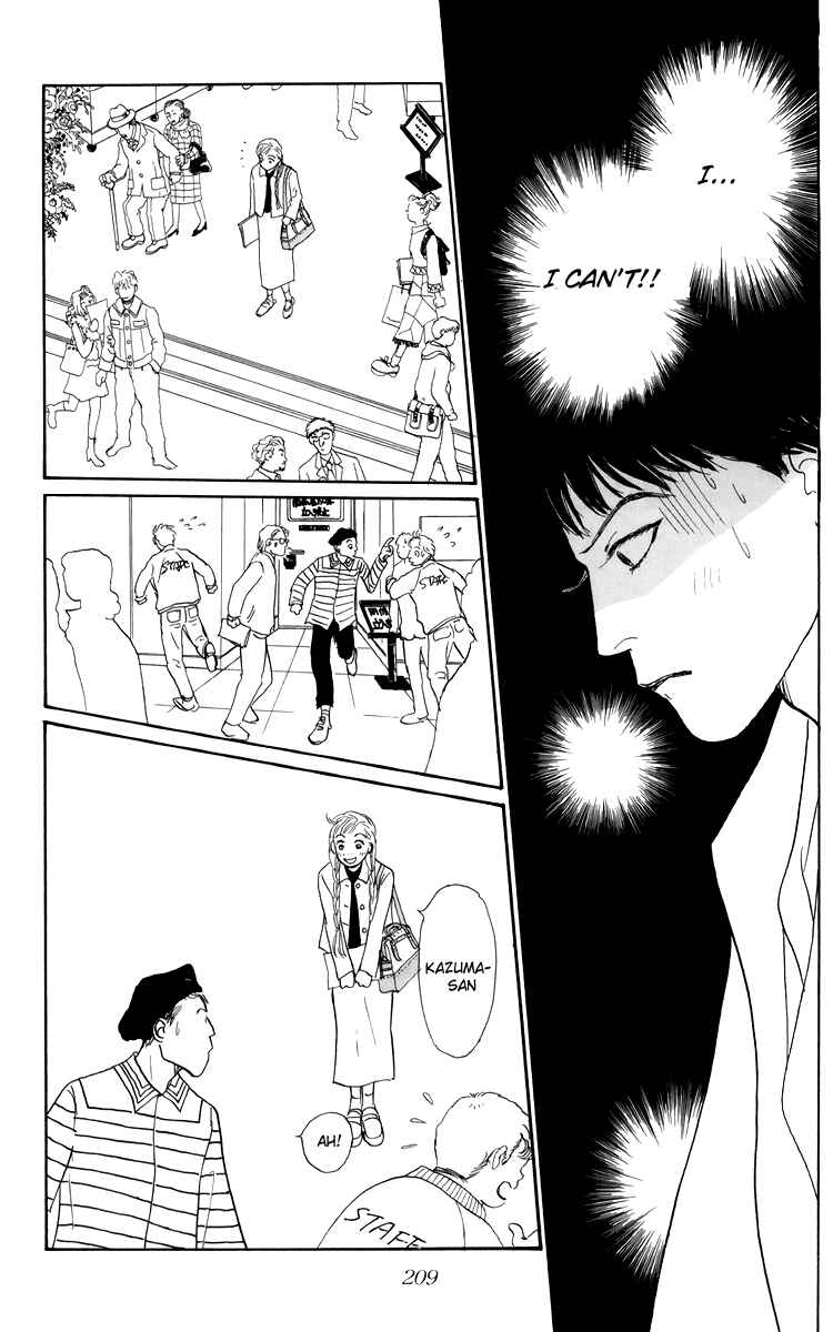 Page 14 Chapter 50 Tomorrows King