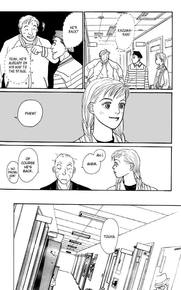 Page 19 Chapter 50 Tomorrows King