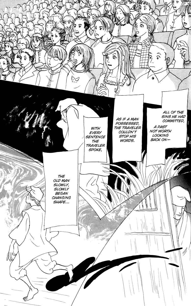 Page 24 Chapter 50 Tomorrows King