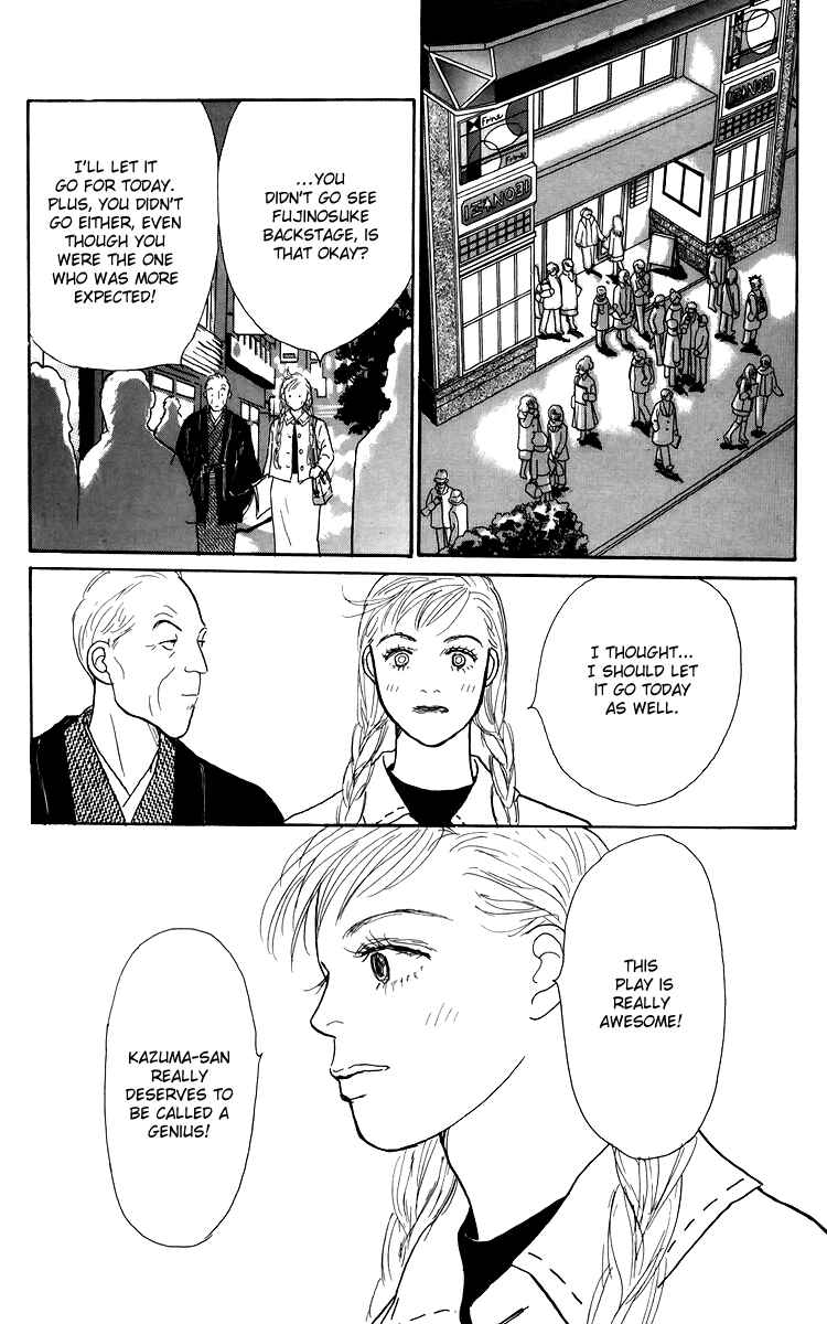 Page 26 Chapter 50 Tomorrows King