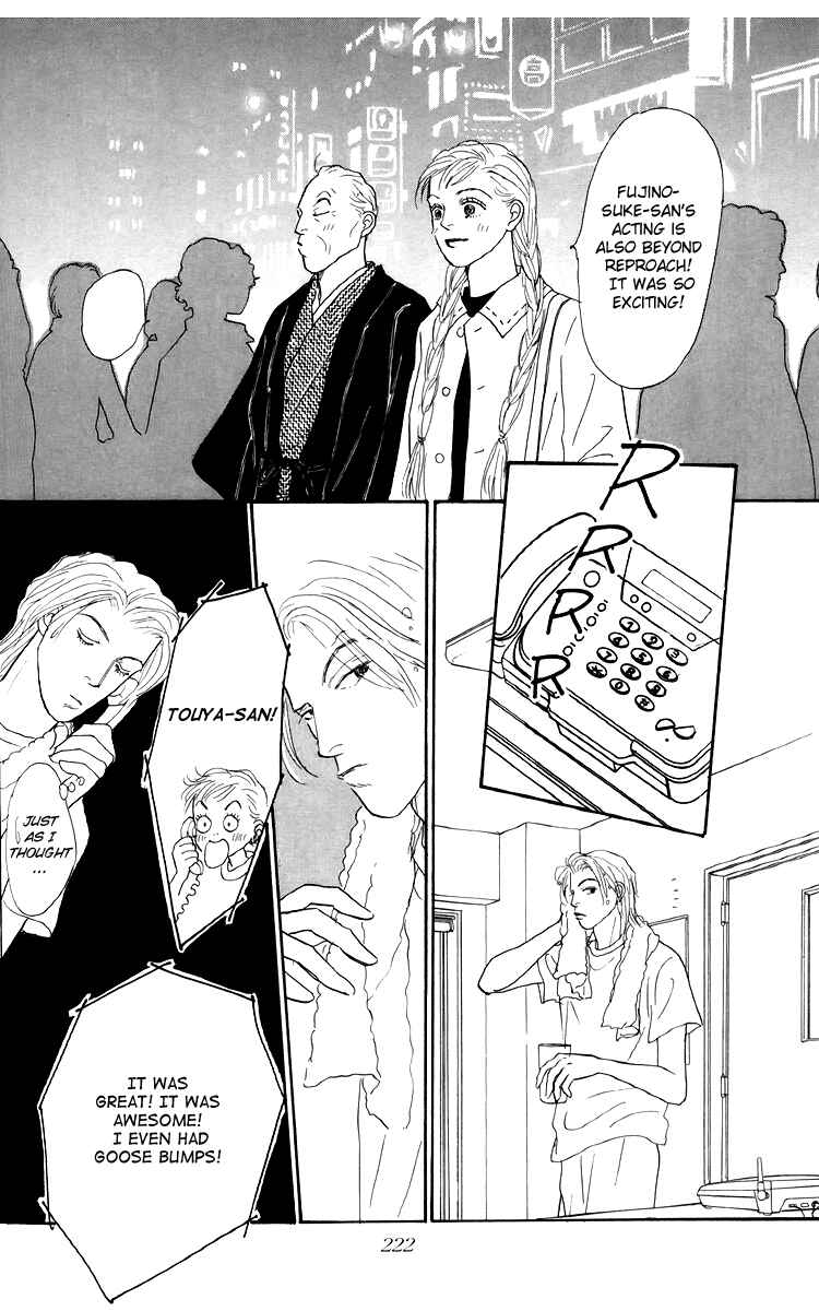 Page 27 Chapter 50 Tomorrows King