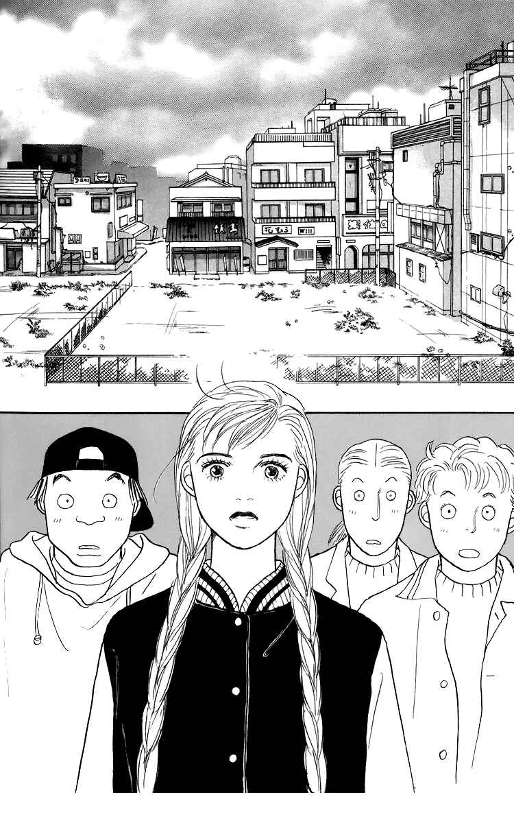 Page 3 Chapter 50 Tomorrows King