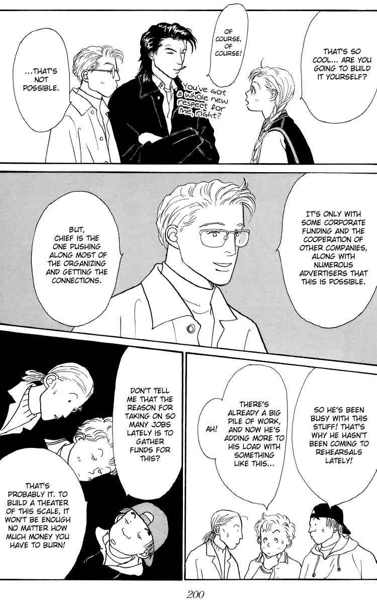 Page 5 Chapter 50 Tomorrows King