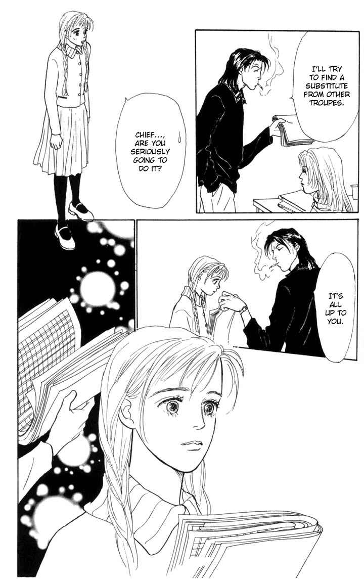 Page 14 Chapter 18 Tomorrows King