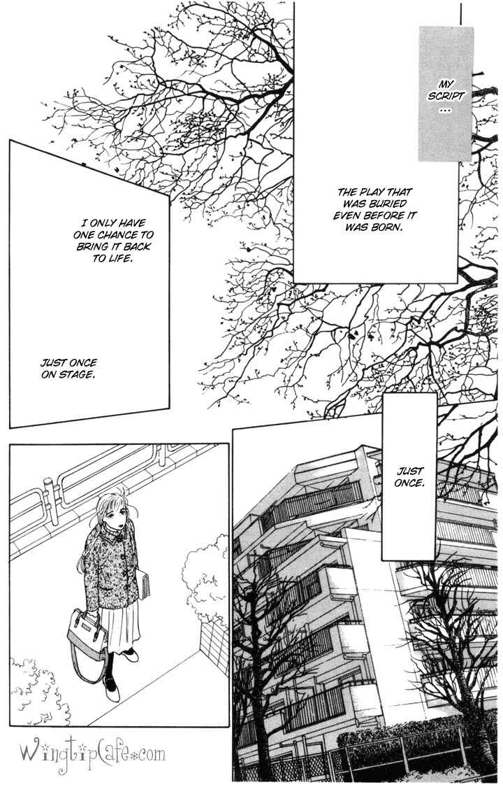 Page 15 Chapter 18 Tomorrows King
