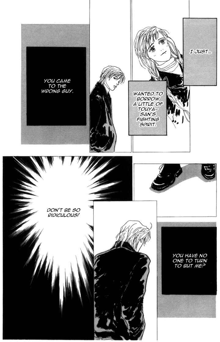 Page 16 Chapter 18 Tomorrows King