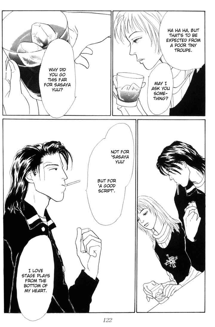 Page 19 Chapter 18 Tomorrows King
