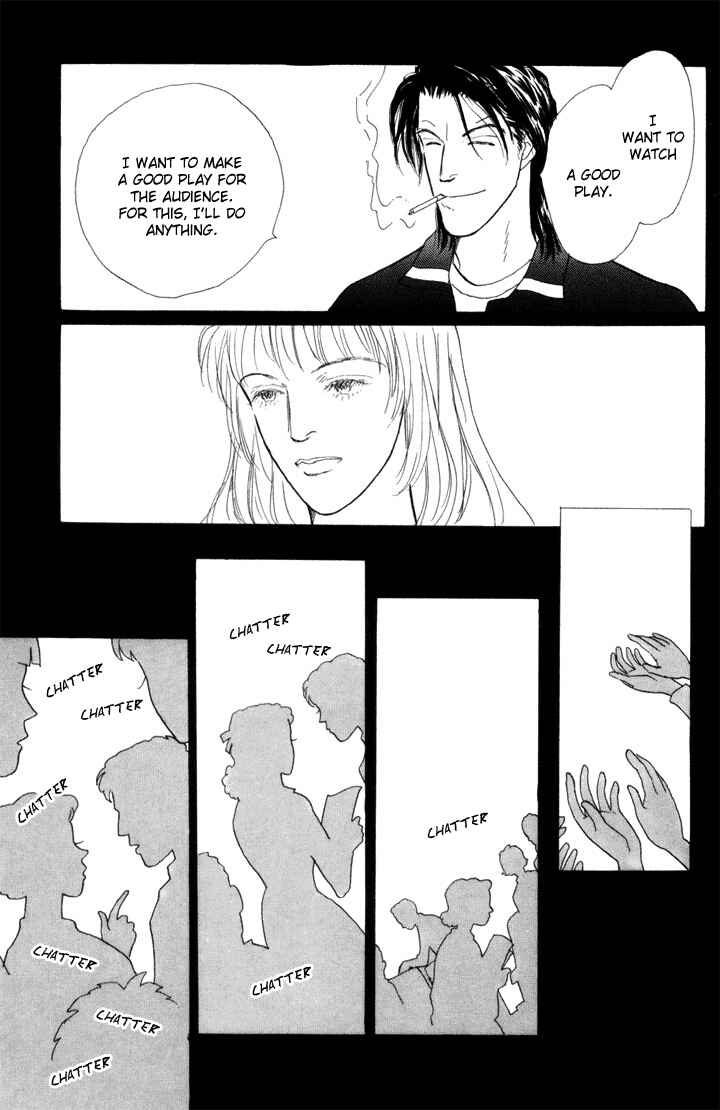 Page 20 Chapter 18 Tomorrows King