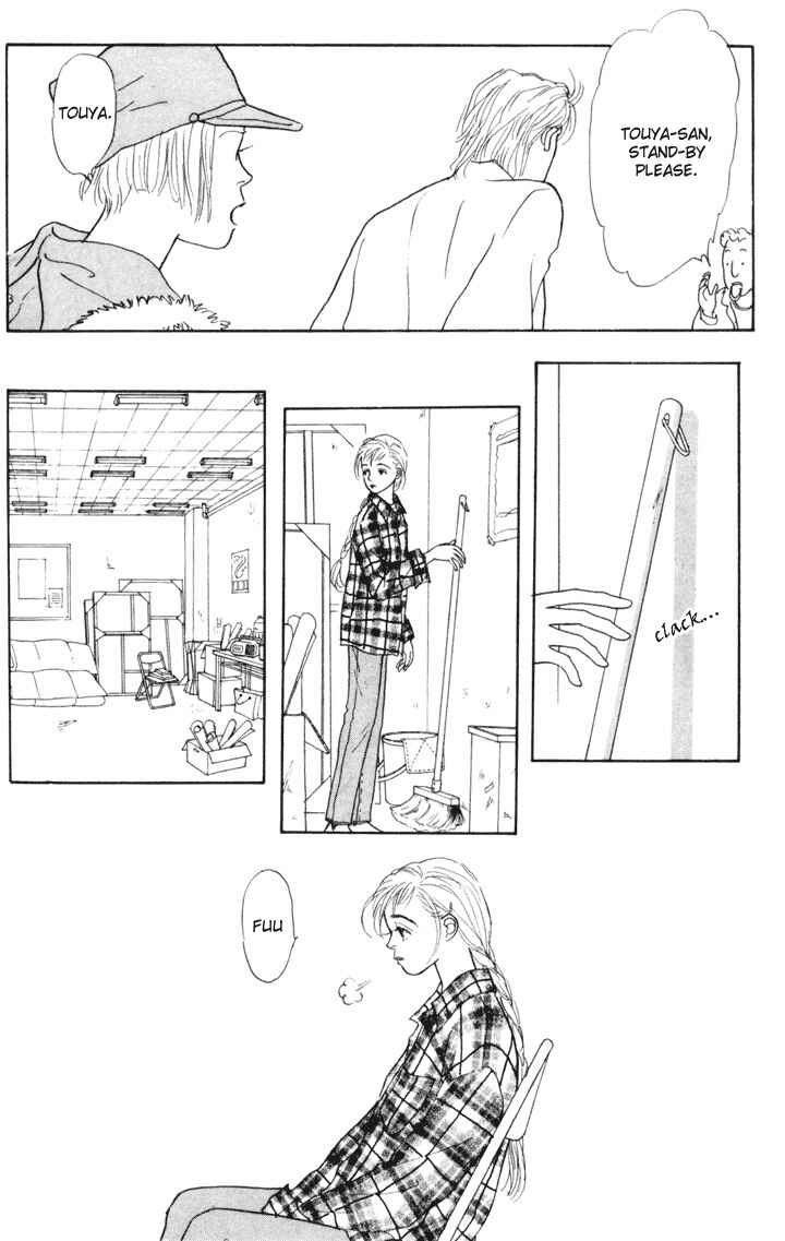 Page 27 Chapter 18 Tomorrows King