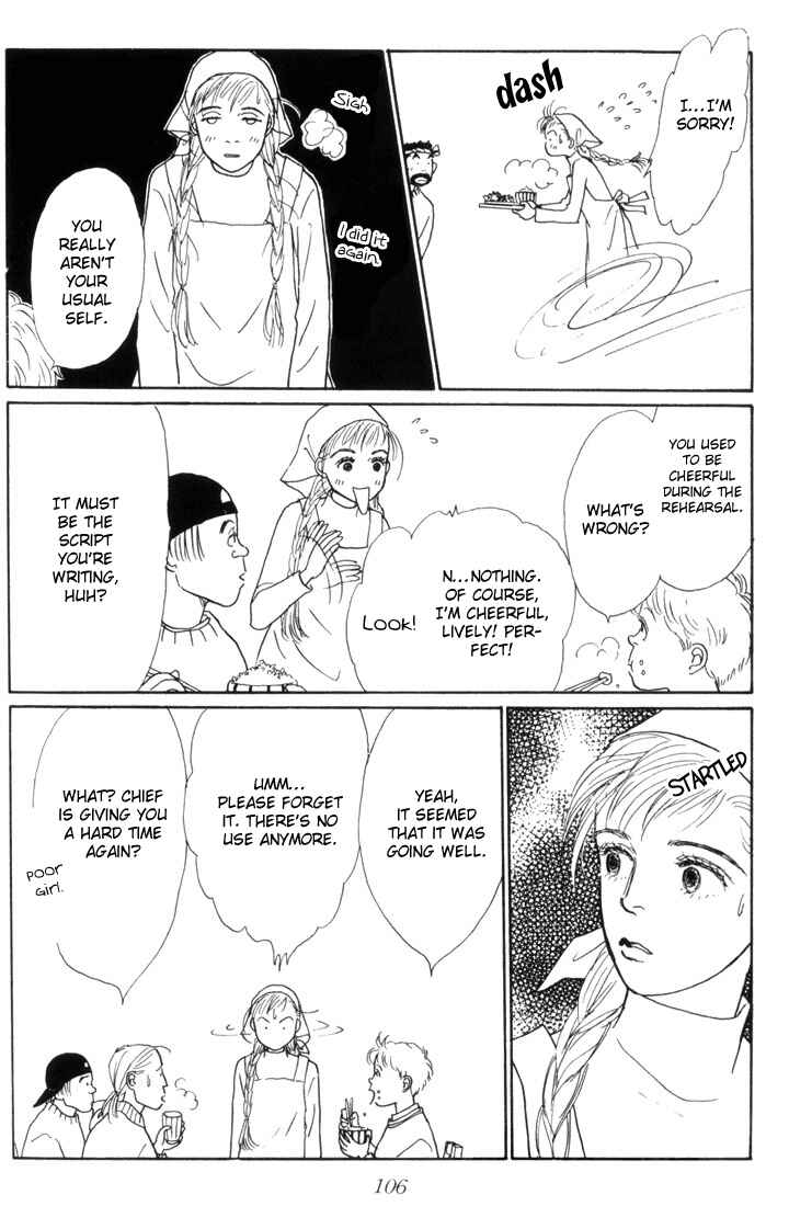 Page 3 Chapter 18 Tomorrows King