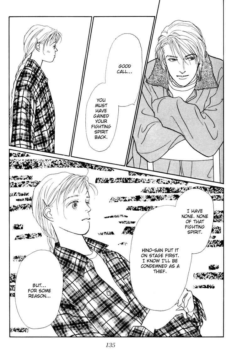 Page 32 Chapter 18 Tomorrows King