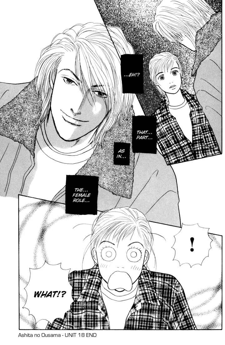 Page 38 Chapter 18 Tomorrows King