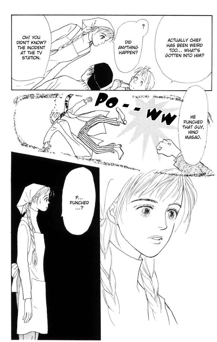 Page 4 Chapter 18 Tomorrows King