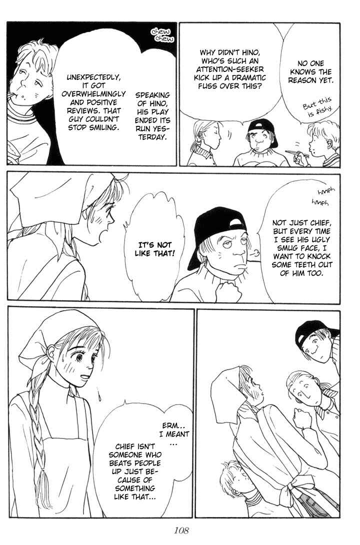 Page 5 Chapter 18 Tomorrows King