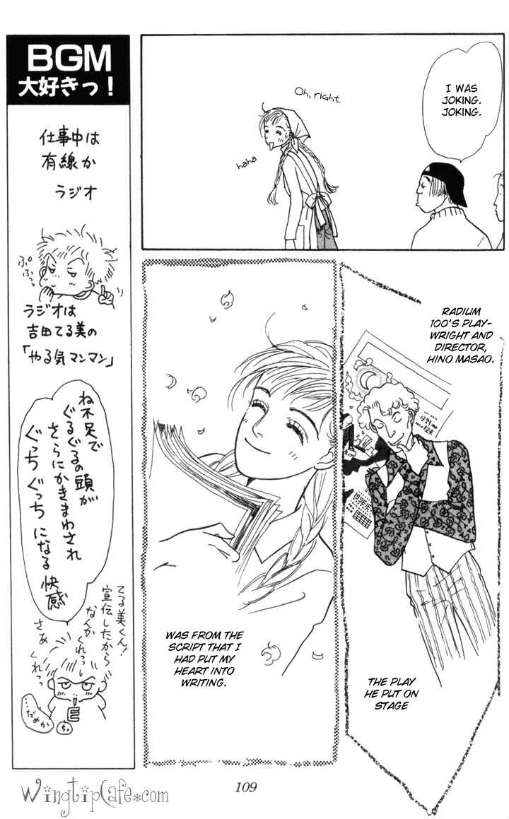 Page 6 Chapter 18 Tomorrows King