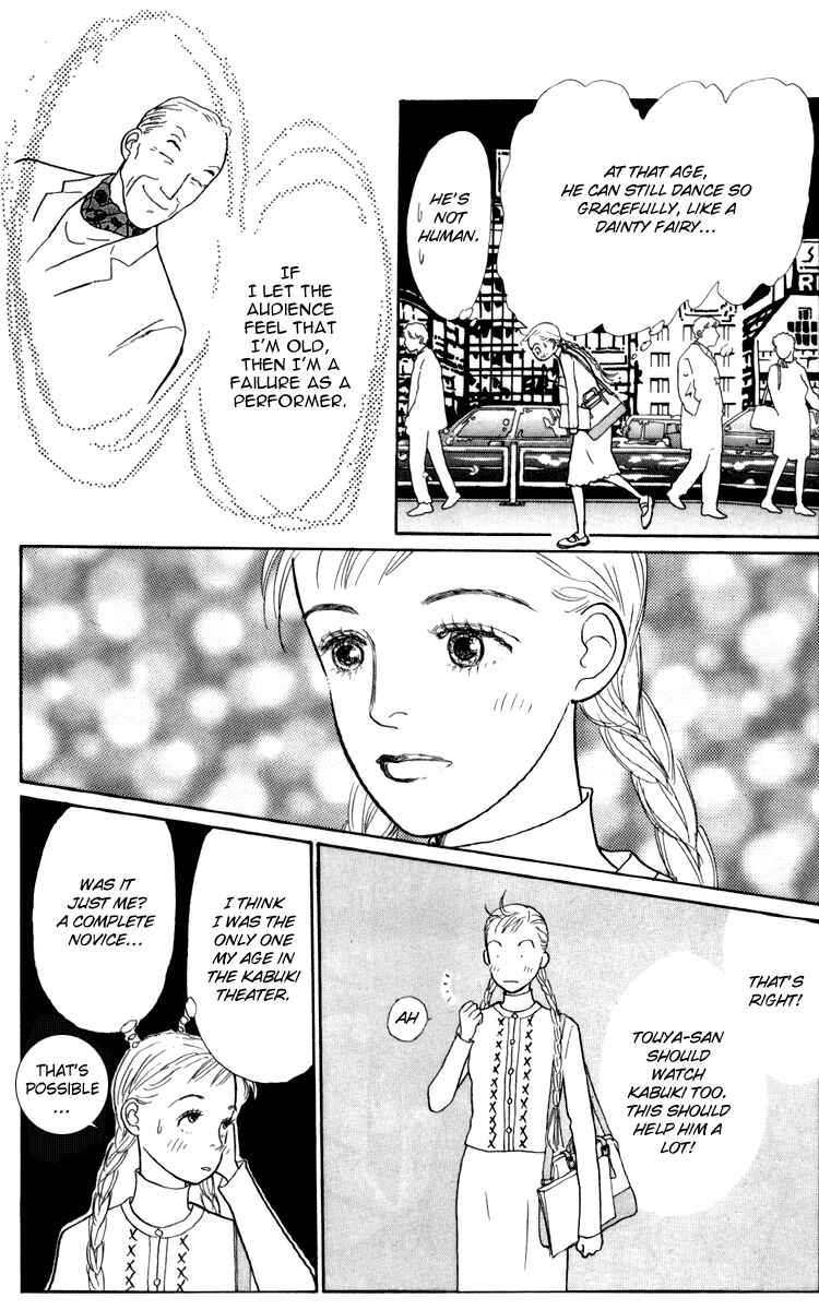 Page 10 Chapter 35 Tomorrows King